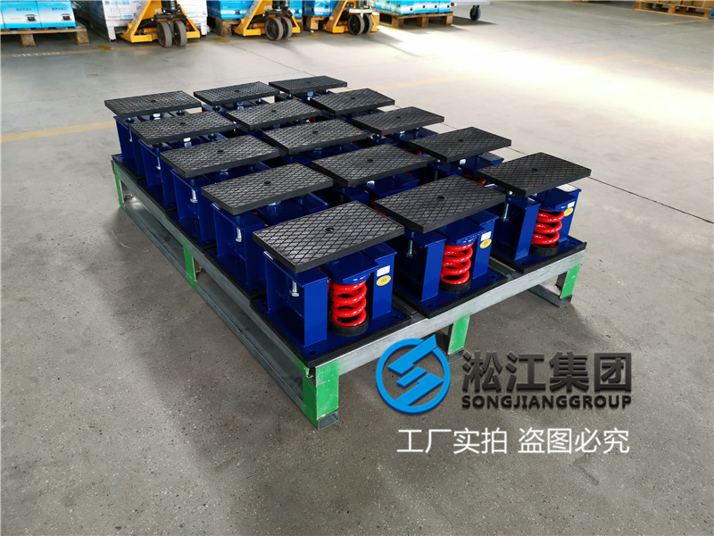 【國網上海電力公司】2019年彈簧減震器合同