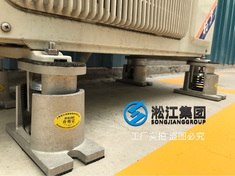 工業廠房如何解決減振降噪? 工業廠房如何解決減振降噪?