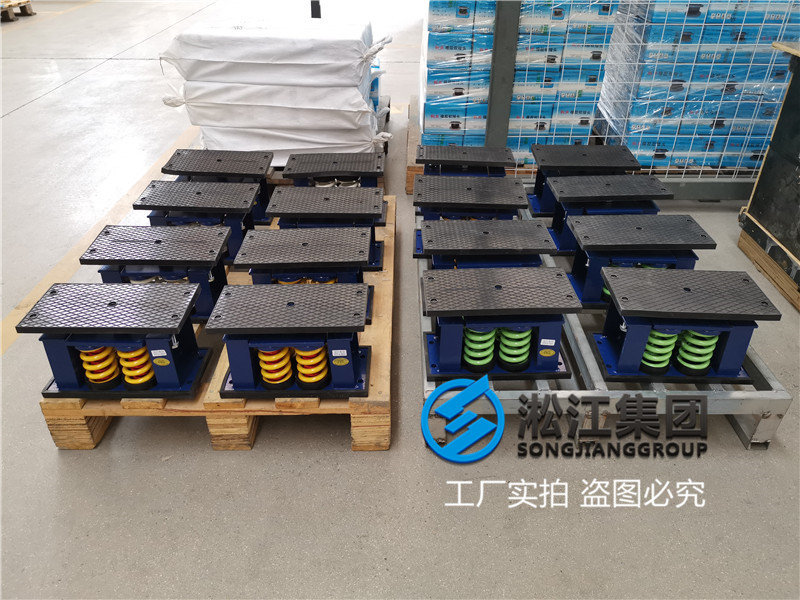 【合肥合力大廈項(xiàng)目】阻尼彈簧減震器合同