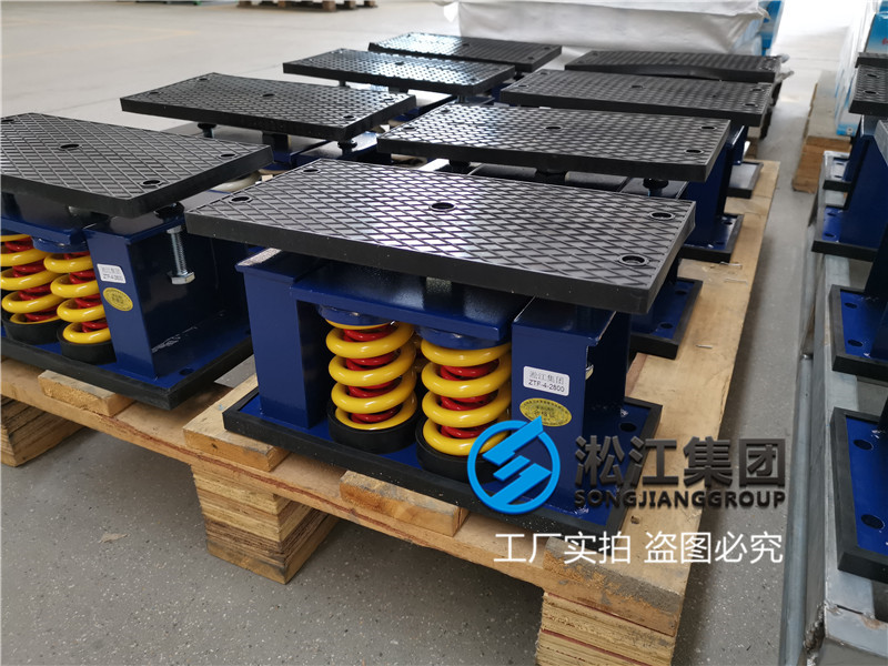 【合肥合力大廈項(xiàng)目】阻尼彈簧減震器合同