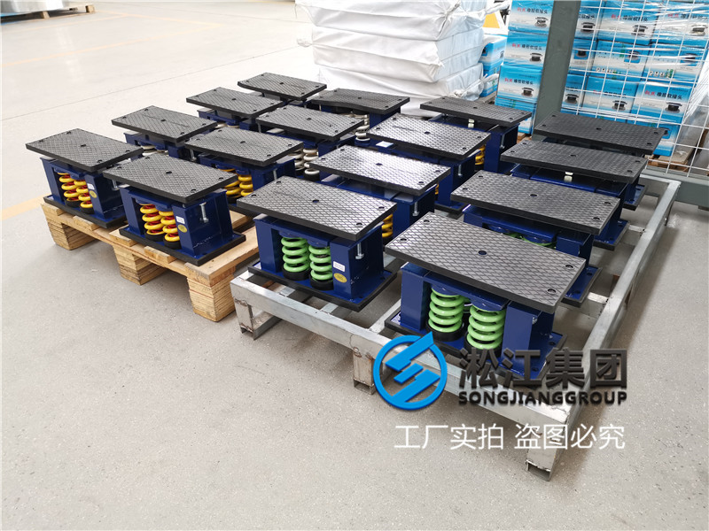 【合肥合力大廈項(xiàng)目】阻尼彈簧減震器合同