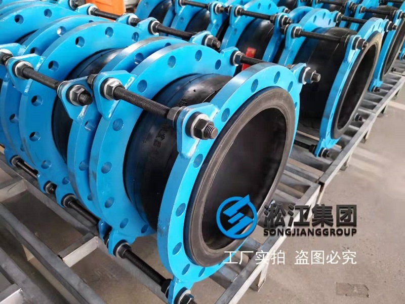 【天水市麥積區橋南集中供熱項目】橡膠接頭合同