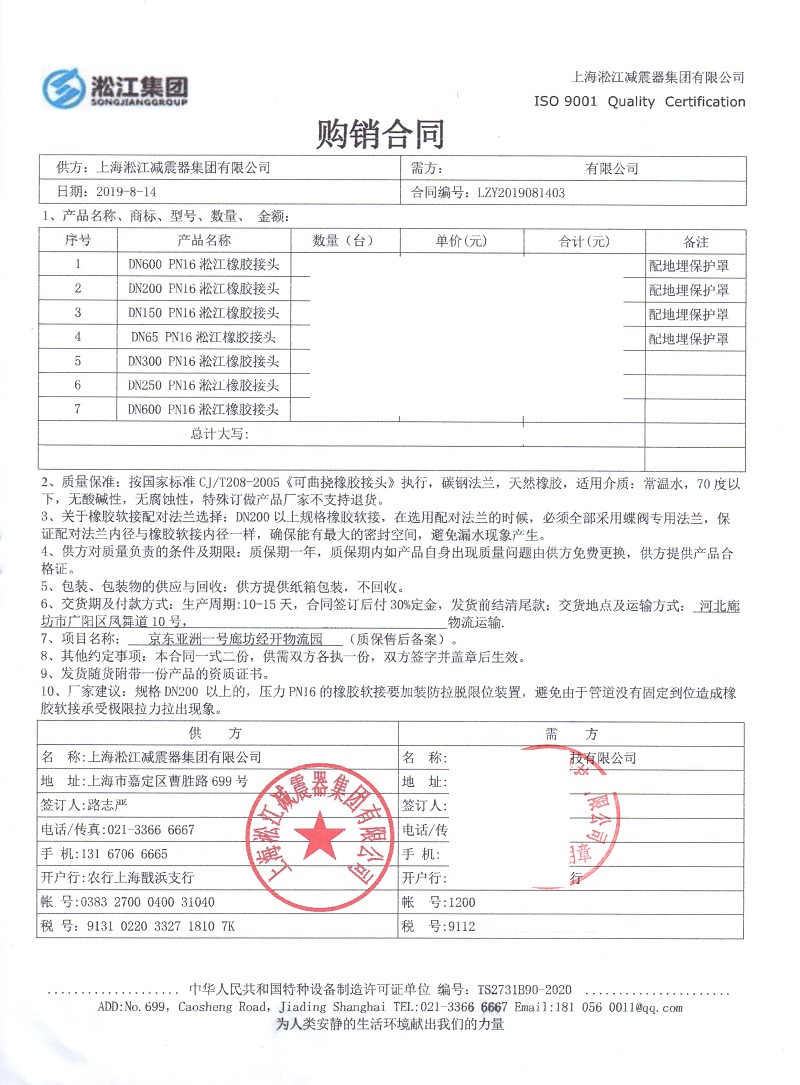 �����|����һ̖�H���Ŀ�����z���^��ͬ