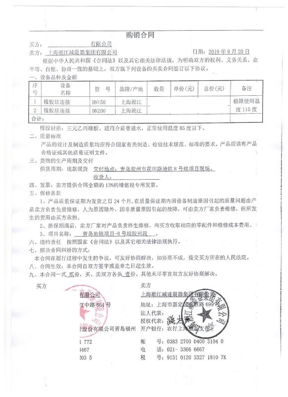 �����u���F8̖�������z���^��ͬ