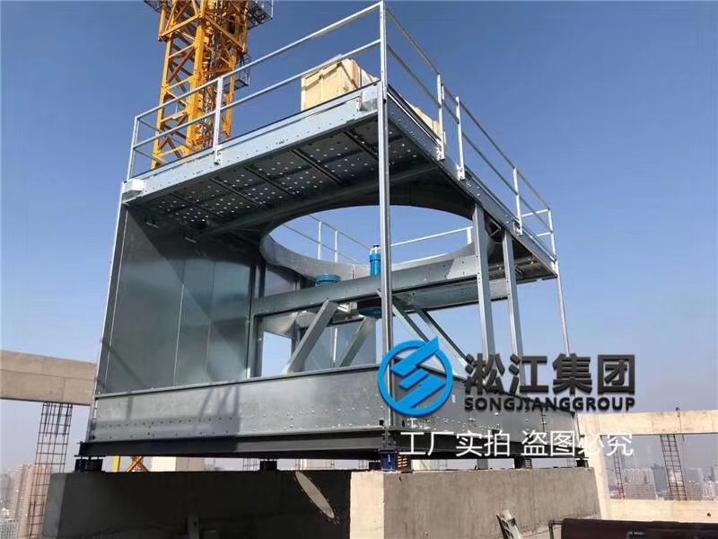 馬利冷卻塔彈簧減震器“安裝后效果不錯”