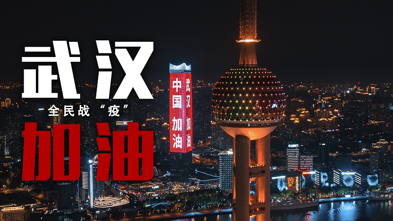 為深圳疫情防控應急醫院提供減震器