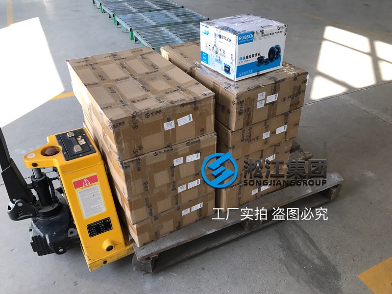 為深圳疫情防控應急醫院提供減震器