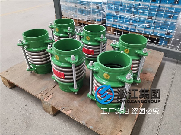 【綿陽仙海龍灣喜來登項目】空調(diào)軟管合同