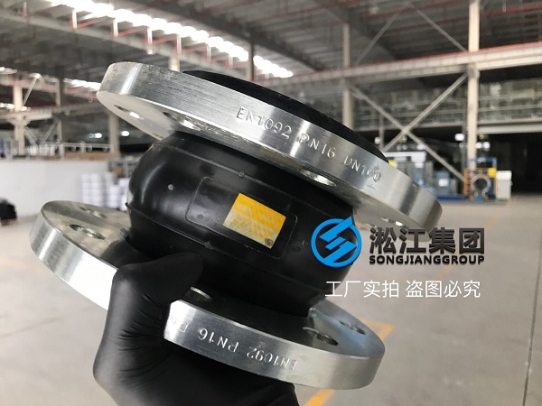 【5000噸打撈起重鋪管船德合輪】橡膠接頭合同