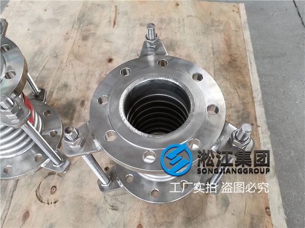 【香飄飄奶茶天津蘭芳園食品項目】波紋補償器合同