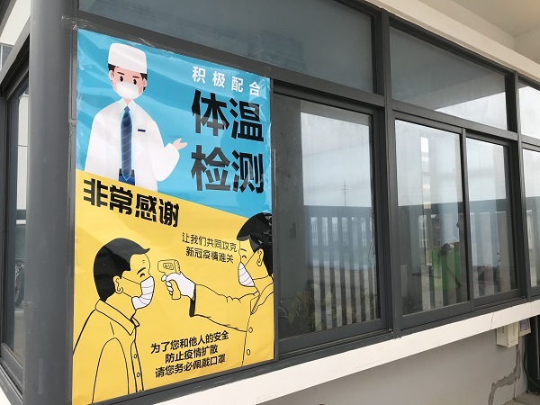 �������F�͹��ʂ乤�� �����ƌW�������