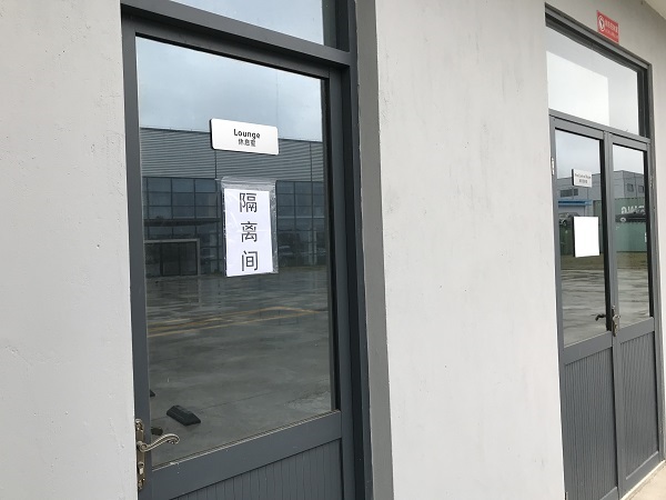 �������F�͹��ʂ乤�� �����ƌW�������