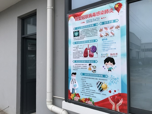 �������F�͹��ʂ乤�� �����ƌW�������