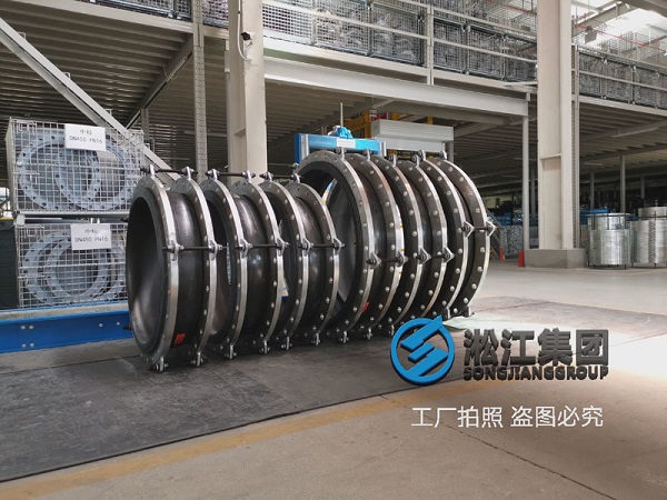 【山東盛陽金屬節能改造循環水系統】橡膠接頭合同