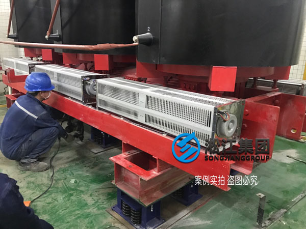 【施工過程】寶龍地產(chǎn)35kv變電站主變器減震降噪 【施工過程】寶龍地產(chǎn)35kv變電站主變器減震降噪