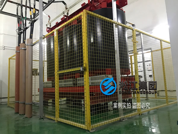 【施工過程】寶龍地產(chǎn)35kv變電站主變器減震降噪 【施工過程】寶龍地產(chǎn)35kv變電站主變器減震降噪