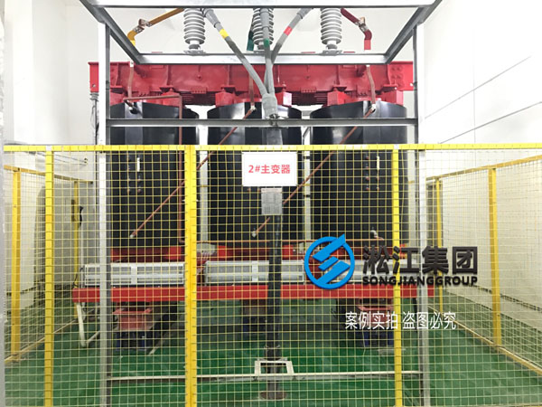 【施工過程】寶龍地產(chǎn)35kv變電站主變器減震降噪 【施工過程】寶龍地產(chǎn)35kv變電站主變器減震降噪