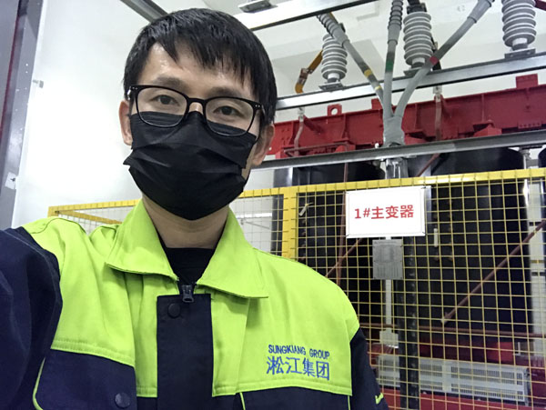 【施工過程】寶龍地產(chǎn)35kv變電站主變器減震降噪 【施工過程】寶龍地產(chǎn)35kv變電站主變器減震降噪