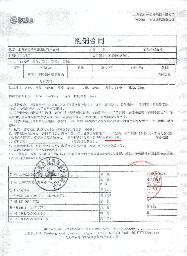 ���������_ȫҺ�������@�C���ķ����z���^��ͬ