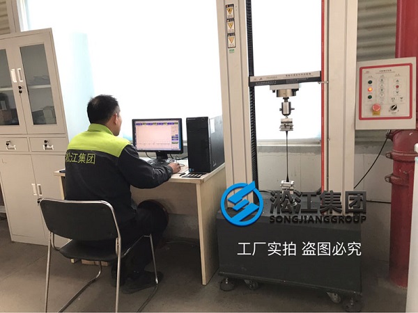 CJ 208-2005 可曲撓橡膠接頭膠料物理性能檢測標準 CJ 208-2005 可曲撓橡膠接頭膠料物理性能檢測標準