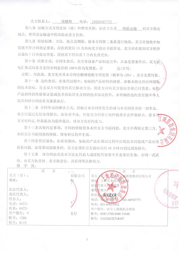 �����ϡ��䓟��F�S���Y�C����Ó�����z���^��ͬ