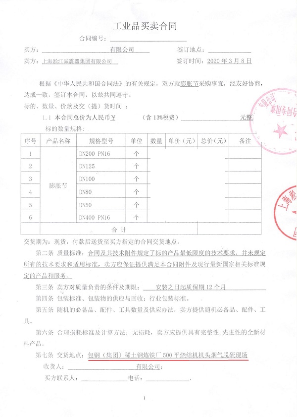 �����ϡ��䓟��F�S���Y�C����Ó�����z���^��ͬ