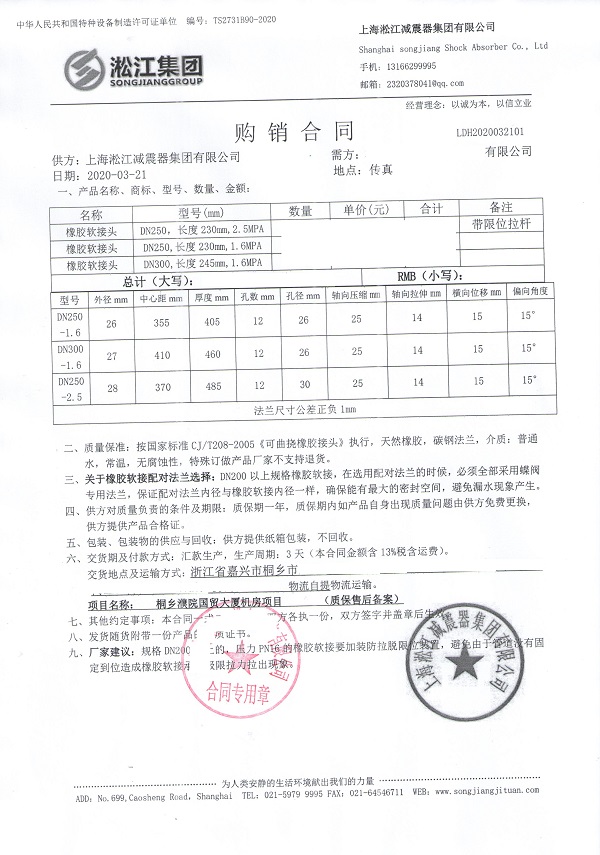 ��ͩ�l�Ժ���Q��B�C���Ŀ�����z���^��ͬ