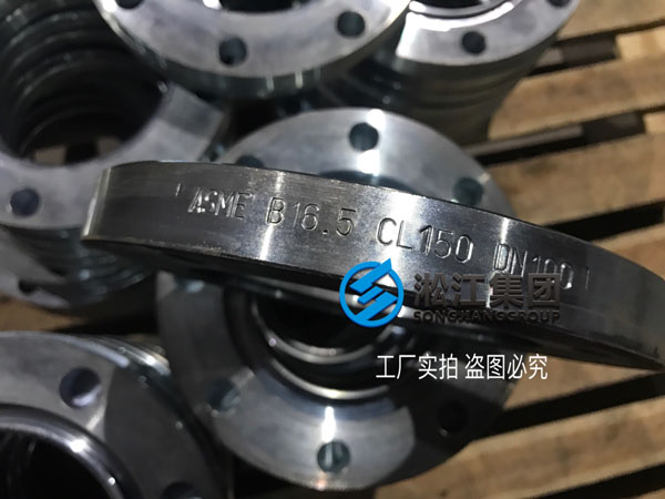 完美代替德國(guó)馬牌WILLBRANDT橡膠接頭 完美代替德國(guó)馬牌WILLBRANDT橡膠接頭