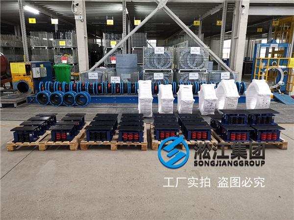 �����u���HԺʿ����ˎ�^�Ŀ�����ɜp����