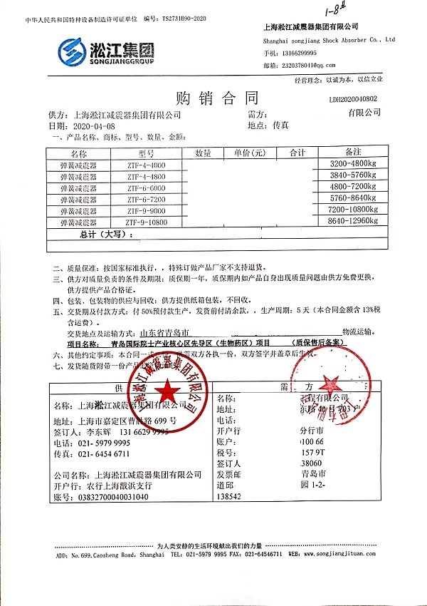 �����u���HԺʿ����ˎ�^�Ŀ�����ɜp����