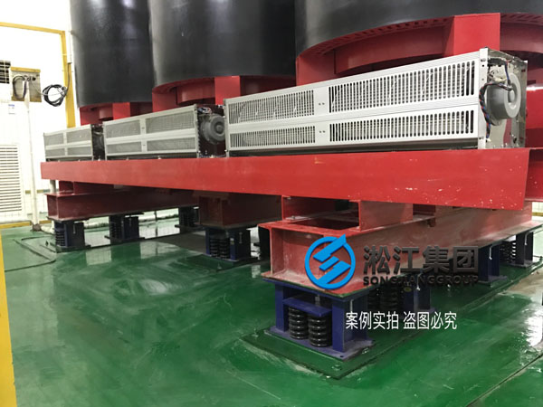 【上海寶山寶龍廣場】變壓器彈簧減震器合同 【上海寶山寶龍廣場】變壓器彈簧減震器合同