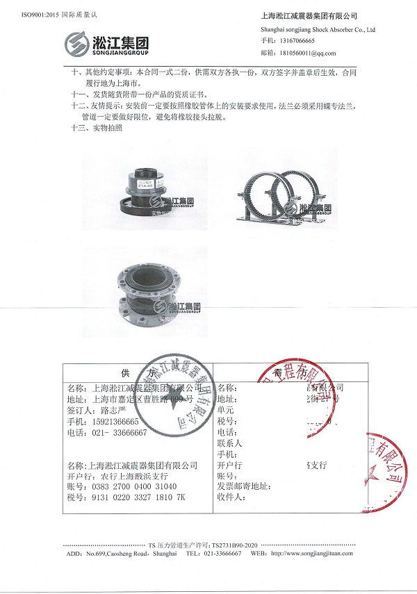 ���ɶ�OCG���H���ġ�ˮ�÷������ͬ