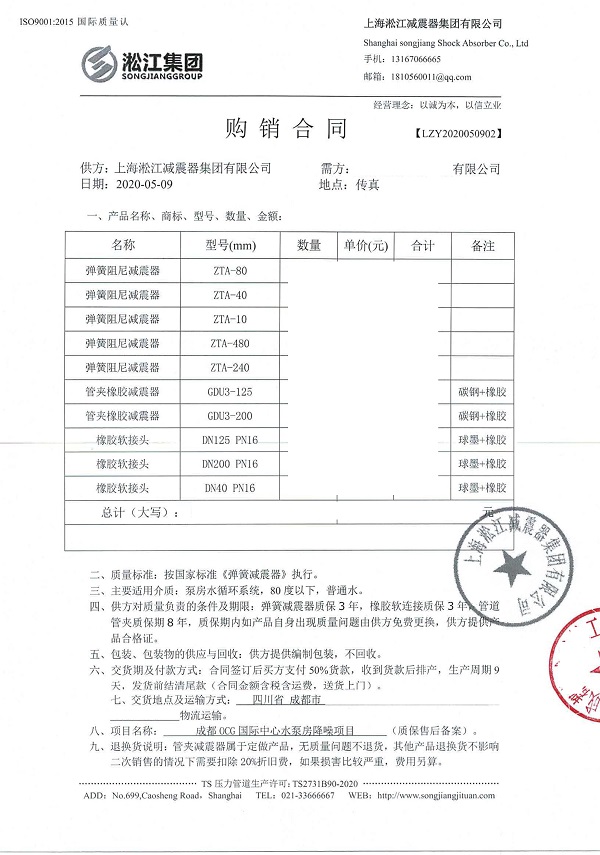 ���ɶ�OCG���H���ġ�ˮ�÷������ͬ