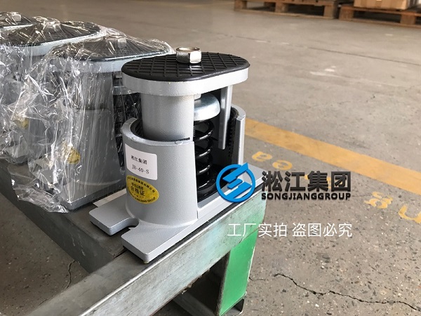 希爾頓酒店座地安裝軸流風機隔振示意圖 希爾頓酒店座地安裝軸流風機隔振示意圖