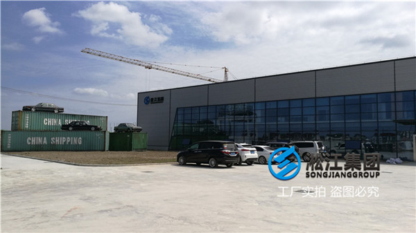 消防車安裝DN50天然橡膠接頭 消防車安裝DN50天然橡膠接頭