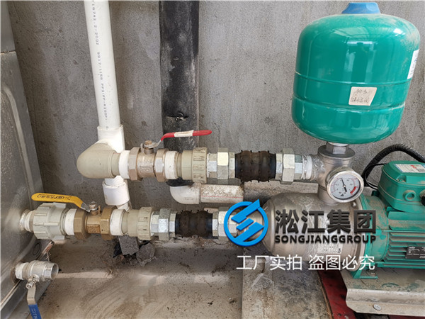 西安DN50橡膠絲扣軟接風機盤管使用 西安DN50橡膠絲扣軟接風機盤管使用