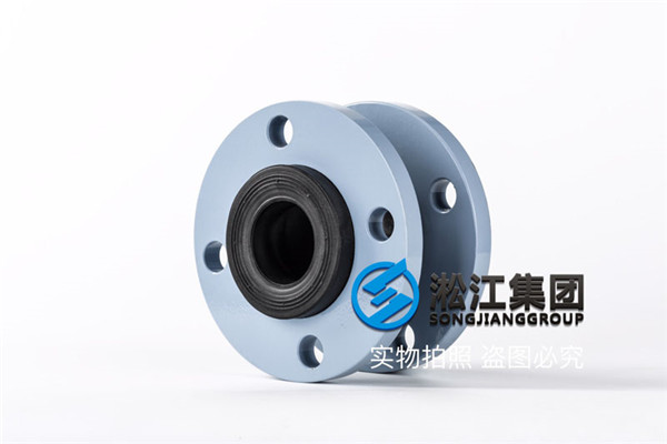 廢水處理用2寸三元乙丙橡膠接頭 廢水處理用2寸三元乙丙橡膠接頭