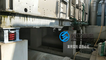 美國巴爾的摩冷卻塔BAC冷卻塔彈簧減震器 美國巴爾的摩冷卻塔BAC冷卻塔彈簧減震器