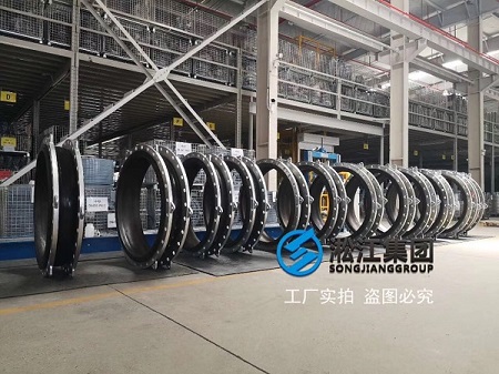 阿布扎比塔維勒海水淡化項目橡膠接頭