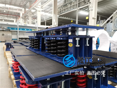 【技術】住院部制冷機組隔震示意圖