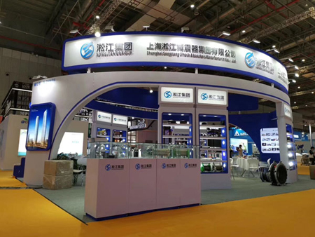 臺灣版本橡膠接頭化學性質標準表