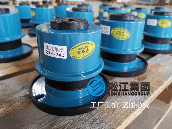 【揚(yáng)州公安局機(jī)房項(xiàng)目】彈簧減震器合同