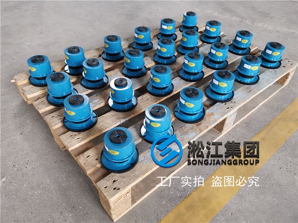 【揚(yáng)州公安局機(jī)房項(xiàng)目】彈簧減震器合同