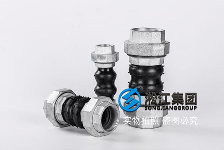 有關中央空調風機盤管金屬軟連接針孔腐蝕的分析報告 有關中央空調風機盤管金屬軟連接針孔腐蝕的分析報告