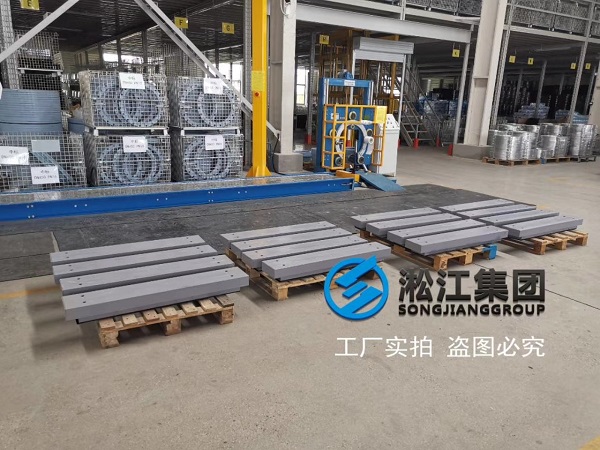 【大連灣劉屯舊區(qū)改造項目】變壓器減震器合同