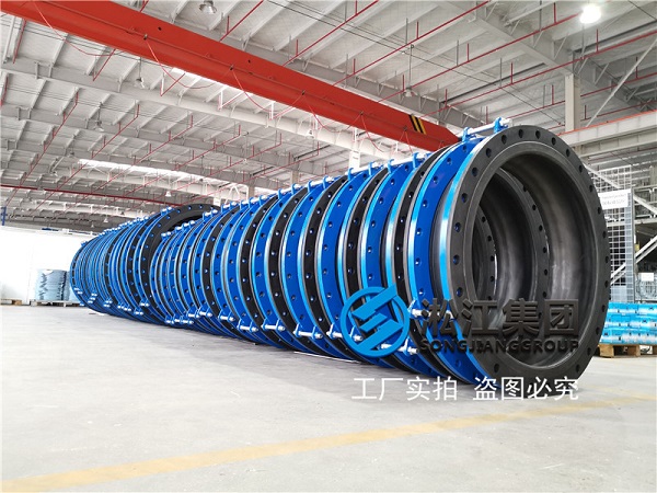 【南昌青山湖污水處理廠】DN2000橡膠接頭合同