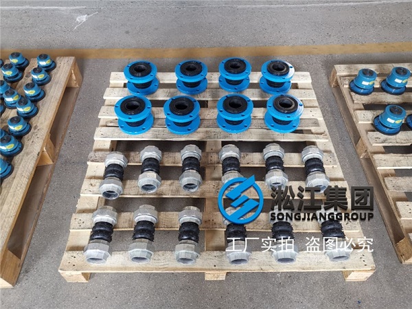 【東華醫(yī)院松山湖院區(qū)心腦血管大樓】減振降噪合同 【東華醫(yī)院松山湖院區(qū)心腦血管大樓】減振降噪合同