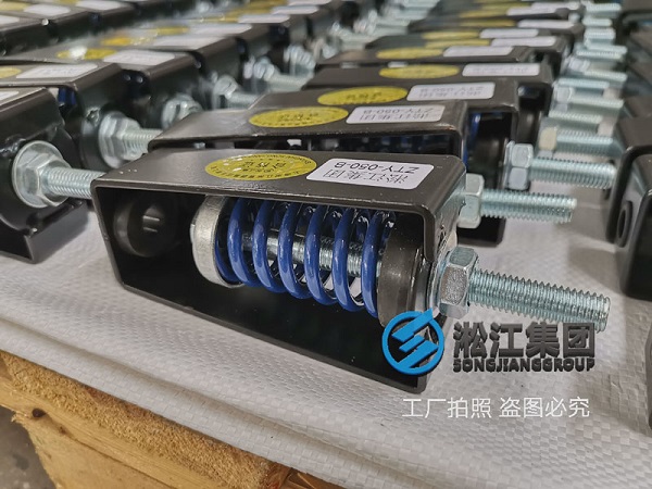 【雙鴨山市垃圾焚燒發電項目】減振器合同 【雙鴨山市垃圾焚燒發電項目】減振器合同