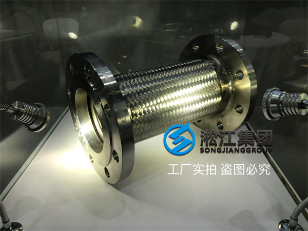 淞江集團參加第九屆上海國際泵管閥展覽會現場