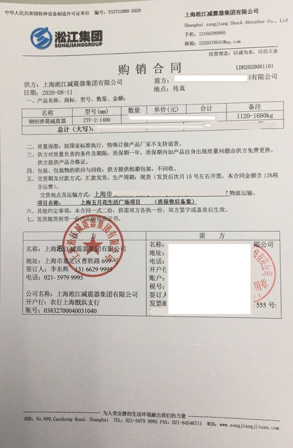 ���Ϻ����»�����V���Ŀ�����ɜp������ͬ